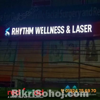 Acrylic Led letter sign board price in Bangladesh